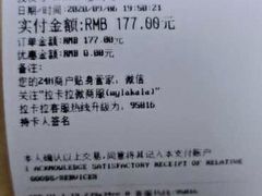 -瑞派宠物医院·24h·骨外科·皮肤科·全科宠物医疗转诊中心(沈阳浑南院)