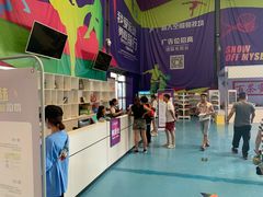 -超人空间竞技场·轰趴团建蹦床主题公园