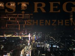 -瑞吉酒店·The Drawing Room闲逸廊·云端下午茶·夜奢Whiskey