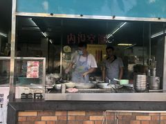 -广场正宗原汁薏米店