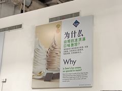 -山姆美式餐吧(鼓楼店)