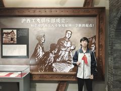 -顾正红纪念馆