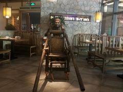 -首秀·四川料理(星耀101店)