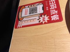 -渝信川菜(长安店)