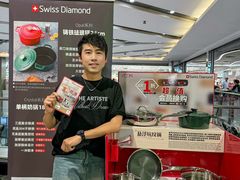 -AEON永旺(东方宝泰店)