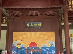 -太平天国侍王府