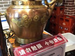 -天津卫码头(南开大悦城店)