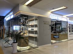-焙丽拾光(麦凯乐直营店)