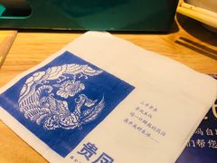 -贵凤凰贵州米粉(望京店)
