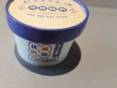 -奕景海鲜酒家· 大连海鲜(星海广场店)