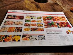 -望恋·天台音乐餐厅