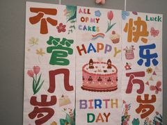 -海底捞火锅(方圆荟店)