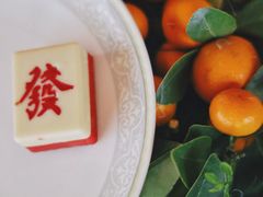 -上海明天广场JW万豪酒店