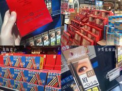 -中商优品汇超市(中南店)