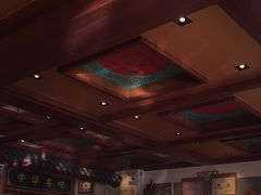 -老三羊汤【北兴隆街店】