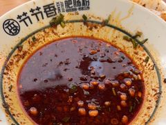 -节节香.成都非遗肥肠粉(总店)