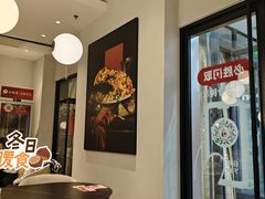 -必胜客(沈辽路万达店)
