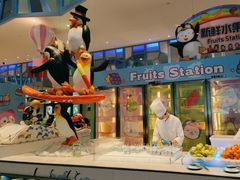 -帝企鹅自助餐厅•儿童岛•真企鹅(长隆企鹅酒店)