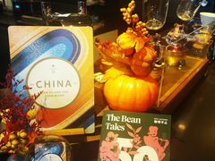 -星巴克臻选(深圳皇庭广场分店)