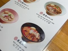 -KINGICHI無双东京豚骨拉面(人广中福城店)
