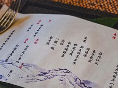 -王府茶宴(大观园总店)