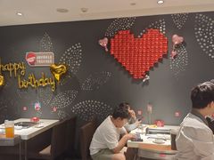 -海底捞火锅(锦艺城店)