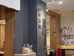 -霸王茶姬(正佳广场店)