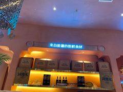 -阿娜尔·新疆菜(宜家荟聚中心店)