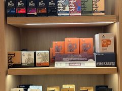 -Peet's 皮爷咖啡(海雅缤纷城店)
