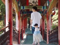 -华雅花园大酒店