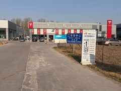 -TESLA 特斯拉(北京后沙峪特斯拉中心)