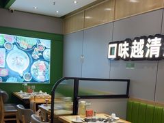 -煲大王猪肚鸡·椰子鸡火锅(红谷滩万达店)