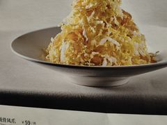 -旺顺阁鱼头泡饼(常营店)