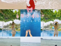 -三亚亚龙湾天域度假酒店