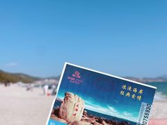 -玫瑰海岸文化旅游度假区