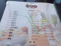 -云中小雅