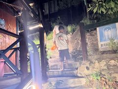 -北京水岸山吧度假村(雁栖镇店)