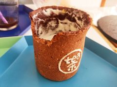 -茶是一枝花泡茶店