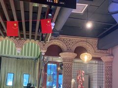 大堂-西域阿里马新疆菜·清真(桂花路店)