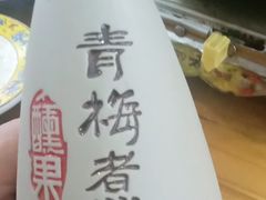 -樱桃创意厨房