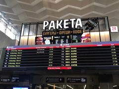 -滴血救世主教堂