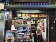 -三爷糟粕醋·鲜鱼汤·海南特色小吃(新华南路店)
