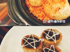 -夏宫中餐厅(香格里拉大酒店)