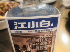 -庆合府重庆大排档(紫都城店)