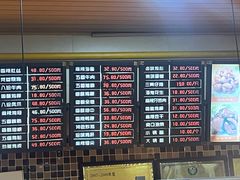 -老苗炸鸡(天下汇国际购物中心店)
