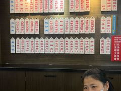 -伟记奥面馆(养育巷店)