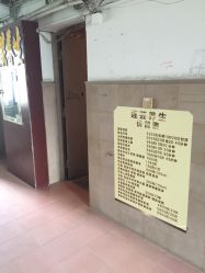 点击看大图 -莲芸拔罐减肥