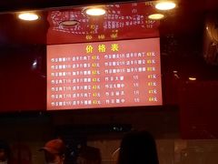 -阿捡忭京炸鸡(韭菜园总店)
