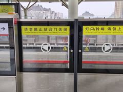 -芜湖白金汉爵大酒店