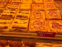 -味多美蛋糕(新和平里店)